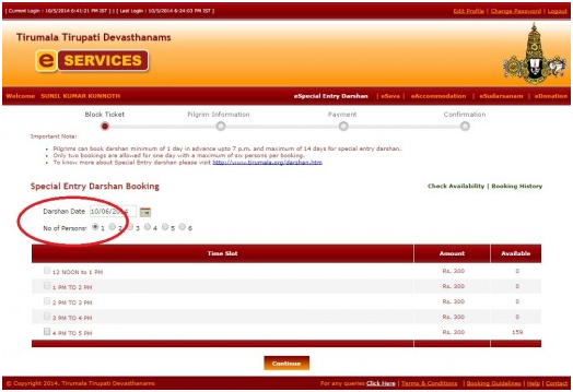 look in for the availability ttd online booking ttd online accommodation availability chart