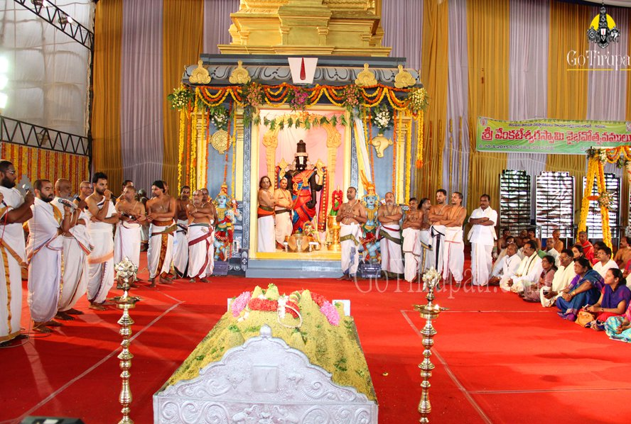 vishesha puja ttd online booking ttd online seva availability chart