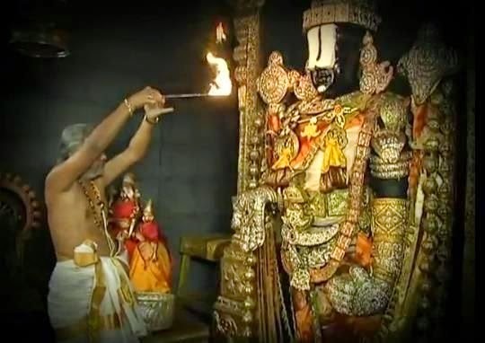 Ttd Online Booking For Darshan 300 Rupees Ticket ttd Online