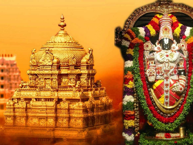 Ttd Online Booking For Suprabhata Seva TTD Online Booking